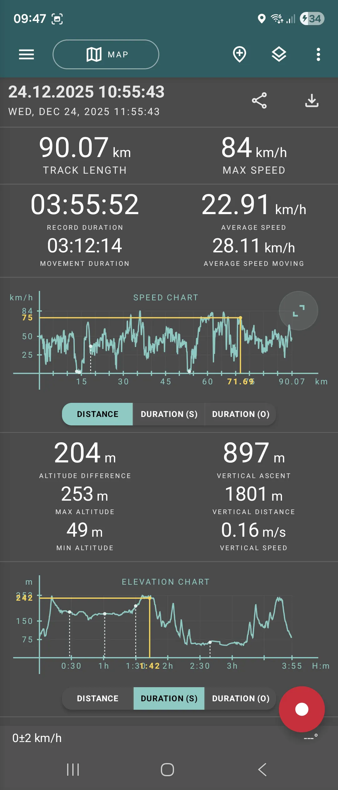 Version 5.5.1 screenshot 2